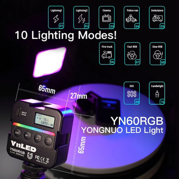 YONGNUO YN60RGB Pocket RGB Βίντεο Φως 2500K-9500K Ρυθμιζόμενο Μικρό Φορητό Φως Γεμίσματος Βίντεο LED με 1/4 βιδωμένο κρύο κάθισμα παπουτσιών