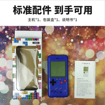 Coolbaby RS99 Ретро ръчна игрова конзола 3,5-инчов контролер за преносима игрова конзола за игра Tetris, детски подарък