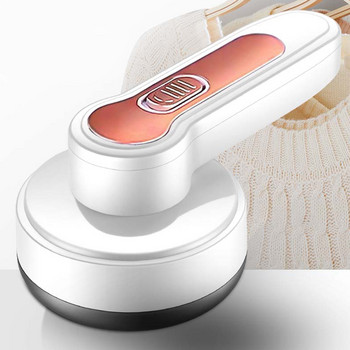 Φορητό ηλεκτρικό εργαλείο αφαίρεσης χνούδι από ρούχα πουλόβερ Ξυριστική μηχανή τρίχας Fuzz Pellet Cut Fluff Ξυριστική μηχανή Ύφασμα Οικιακή Συσκευή
