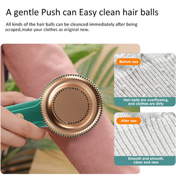 Lint Pellet Remover For Clothing Electric Rechargeable Fabric Shaver Fluff Remover Balls Fuzz removers for ρούχα Φορητό