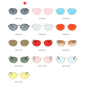 DYTYMJ Retro Alloy Γυναικεία γυαλιά ηλίου μεταλλικά στρογγυλά γυαλιά ηλίου Γυναικεία Vintage οβάλ γυαλιά ηλίου για άνδρες Πολυτελής σχεδιαστής Gafas De Sol
