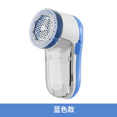 WENYI πουλόβερ Hairball trimmer Υποδοχή φόρτισης USB Ξυριστική μηχανή και ξύστρα