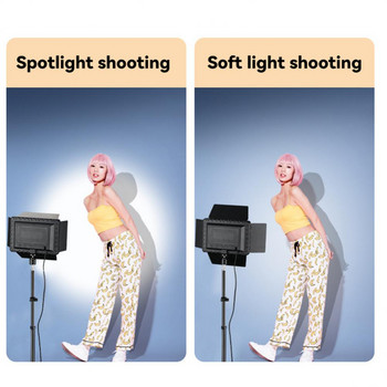 Φωτιστικό στούντιο φωτογραφιών LED για παιχνίδι Youbute Φωτισμός ζωντανού βίντεο 47W/54W Φορητό φωτιστικό πίνακα εγγραφής βίντεο