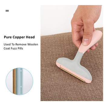 Φορητό Μίνι αφαίρεση χνούδι Μίνι αποτρίχωση Fuzz Fabric Ξυριστική μηχανή για πουλόβερ Μάλλινο παλτό Ρούχα Fluff Fabric Shaver Brush Tool