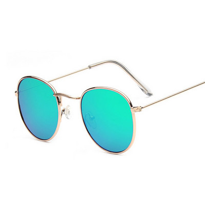 Metallist väikesed ümmargused päikeseprillid, naiste vintage brändid, reisid, klassikalised päikeseprillid, naiste mood Retro Lunette De Soleil Femme