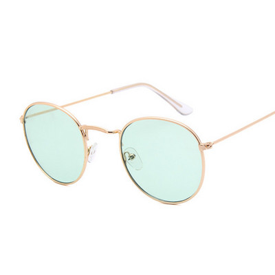 Metallist väikesed ümmargused päikeseprillid, naiste vintage brändid, reisid, klassikalised päikeseprillid, naiste mood Retro Lunette De Soleil Femme