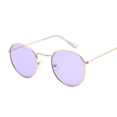 Metallist väikesed ümmargused päikeseprillid, naiste vintage brändid, reisid, klassikalised päikeseprillid, naiste mood Retro Lunette De Soleil Femme