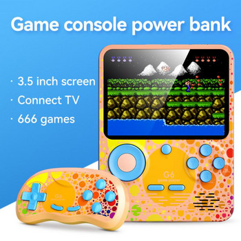 G6 Ρετρό φορητή μίνι φορητή κονσόλα βιντεοπαιχνιδιών 4-bit 3,5 ιντσών έγχρωμη οθόνη LCD για παιδιά Έγχρωμο πρόγραμμα αναπαραγωγής παιχνιδιών Ενσωματωμένη τράπεζα ισχύος 666 παιχνιδιών