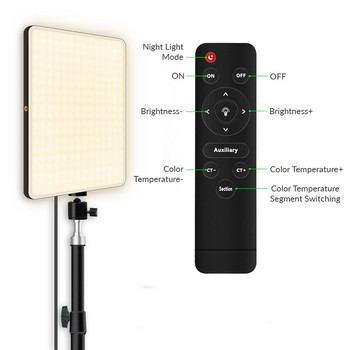 LED осветителен панел за селфита с дистанционно управление Видео лампа 2700k-5700k Осветление за фотографско студио със статив за живо