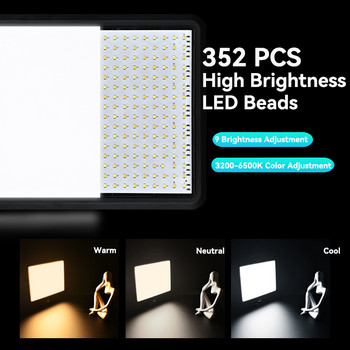 LED видео светлина Димируема фотографска непрекъсната светлина Регулируема стойка за статив Преносима запълваща светлина за снимане във фото студио