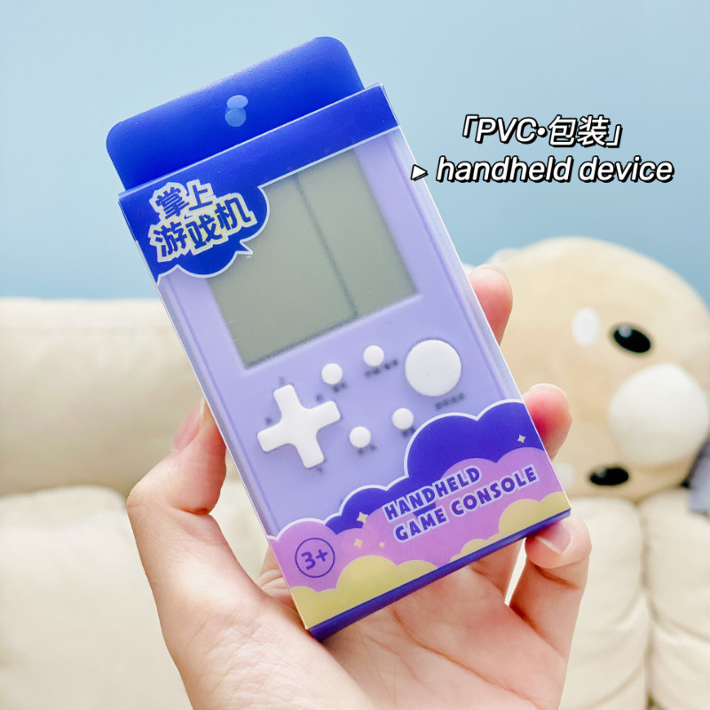 Kaasaskantav mini-ABS käeshoitav mängukonsool Retro klassikaline vaba aja telliskivimängumasin lastele mõeldud harivate kingituste mänguasjade mängupuldi jaoks