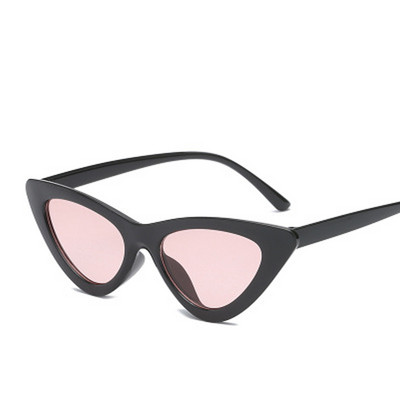 ZUEE Cat Eye Päikeseprillid Retro Fashion Peegelprillid Naiste Plastikraamiga Klassikalised päikeseprillid Naiste UV400 oculos