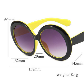 Унисекс Големи кръгли слънчеви очила Дамски 2023 г. Нова мода Ретро големи слънчеви очила Ретро градиентни черни нюанси Луксозни очила