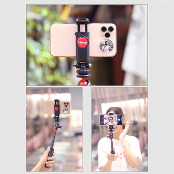 Ulanzi Universal Smartphone Selfie Vlog Mirror Съвместим с iPhone Samsung Photo Video Selfie Vlog Аксесоари