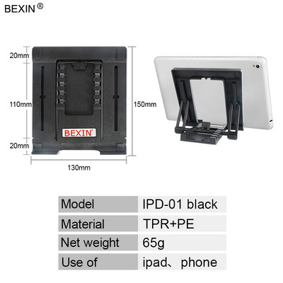 Daugiakampis reguliuojamas nešiojamo telefono laikiklio laikiklis Universalus sulankstomas mobiliojo telefono planšetinio kompiuterio stalinis stovas, skirtas iPhone, skirtas Samsung