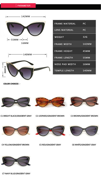 Модни слънчеви очила котешко око Дамски маркови дизайнерски метални очила Огледало Класически ретро Oculos De Sol Feminino UV400