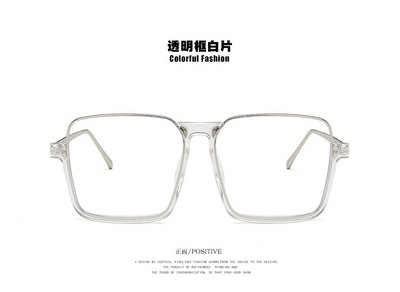 2023, noi ochelari de soare vintage, la modă, pentru femei, cadru metalic pătrat, nuanțe de lux, ochelari de soare roz, fotografie, ochelari de soare UV400