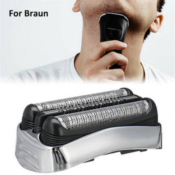 SANQ Economical Replacement Shaver Foil&Cutter Set For Braun Series 3 21S 32S 320S-4 330S-4 340S-4 350CC-4 Shaver Head