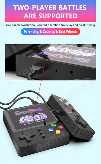 K5 Ръчна игрова конзола Плейър с 2,4-инчов цветен екран и вградена 500+ игри Ретро и носталгична конзола като подарък от детството