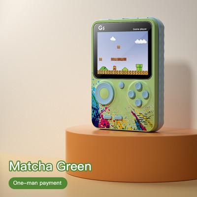 G5 pihuarvuti mängukonsool 500 ühes nostalgiline retromängukonsool toetab kahte rolli mängupulti ja AV-väljundi videomänge klassikaline mäng