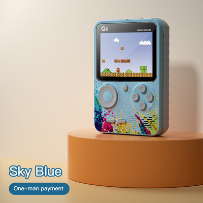 G5 pihuarvuti mängukonsool 500 ühes nostalgiline retromängukonsool toetab kahte rolli mängupulti ja AV-väljundi videomänge klassikaline mäng