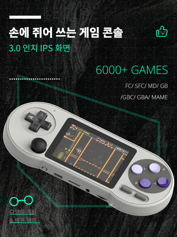 SF2000 3 hüvelykes IPS kézi játékkonzol lejátszó Mini hordozható játékkonzol Beépített 6000 játékok Retro játékok támogatása AV kimenet