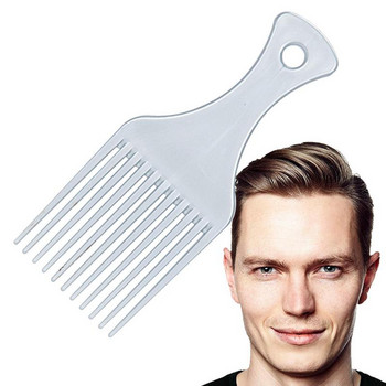 Φαρδιά βούρτσα δοντιών Pick Comb Pick Hairbrush Insert Hair Pick Comb Hairstyle Αξεσουάρ για κουλουριασμένα μαλλιά Πλεκτά μαλλιά Αλογοουρά