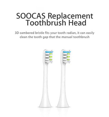 Ανταλλακτικές κεφαλές SOOCAS X3 X5 X3U X1 V1 V2 SOOCARE κεφαλή Sonic οδοντόβουρτσα Ηλεκτρικά ακροφύσια