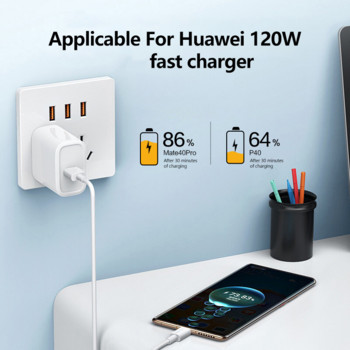 Καλώδιο USB τύπου C 120W 10A Καλώδια Super Fast για Huawei Xiaomi Poco HUAWEI Γρήγορη γρήγορη φόρτιση Καλώδιο φόρτισης USB-C Καλώδιο δεδομένων
