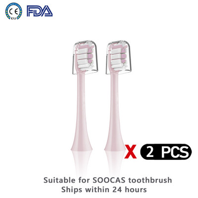 SOOCAS X3 sorozatú csere fogkefefej-utántöltő Sonic elektromos kefefejekhez V1/X3/X5/X3U/X3P