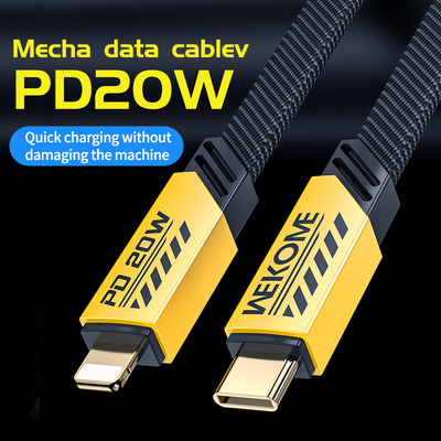 WEKOME New Mech Style CC 100W / PD 20W Кабел за данни за бързо зареждане за Apple Huawei Xiaomi Samsung
