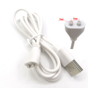 2pin 7mm за акумулаторни играчки за възрастни DC вибратор магнитен кабел кабел USB захранване кабел зарядно устройство секс продукти секс машина