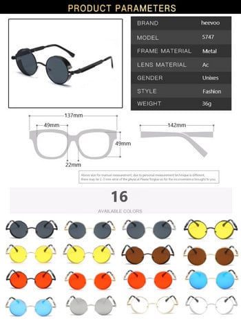 Μεταλλικά Steampunk Γυαλιά ηλίου Ανδρικά Γυναικεία Μόδα Στρογγυλά Γυαλιά Επωνυμίας Σχεδιαστής Vintage γυαλιά ηλίου υψηλής ποιότητας Oculos de sol 2021