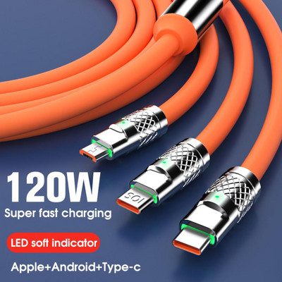 120W 6A 3 в 1 Кабел за бързо зареждане за IPhone Micro USB Type C Кабел за зарядно устройство Мулти USB порт Многократно USB зареждане Супер бързо