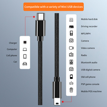 USB Type C към Mini USB адаптерен кабел за камера MP3 MacBook Pro HDD кабел за зареждане Конектор за трансфер на данни Type-c Mini USB кабел