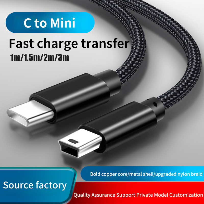C tipo USB į mini USB adapterio laidas, skirtas fotoaparatui MP3 MacBook Pro HDD įkrovimo kabelis Duomenų perdavimo jungtis C tipo mini USB laidas