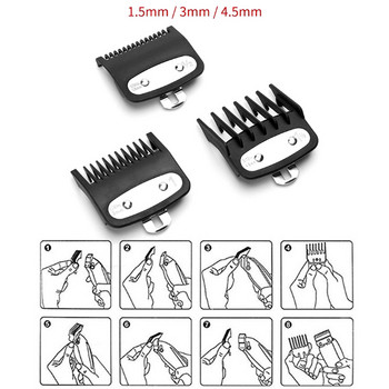 2/3 τμχ Επαγγελματικός οδηγός κοπής Comb Hair Clipper Limit Comb with Metal Clip