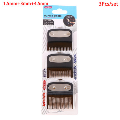 2/3pcs Professional Cutting Guide Comb Hair Clipper Limit Comb With Metal Clip