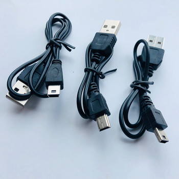 1бр USB 2.0 към Mini USB кабел за данни за цифрови фотоапарати за MP3 MP4 плейър USB кабел за зарядно устройство Линия 80 см
