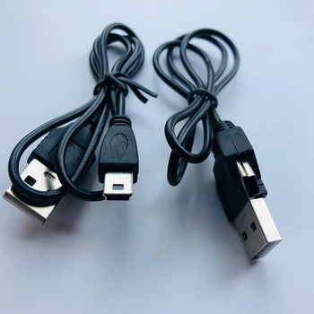 1 τμχ Καλώδιο USB 2.0 To Mini USB για ψηφιακές φωτογραφικές μηχανές για MP3 MP4 Player USB Data Charger Line Cable 80cm