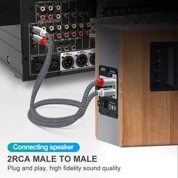 2 Rca σε 2 Rca στερεοφωνικά καλώδια αρσενικό σε αρσενικό βύσμα καλωδίου Aux για οικιακό κινηματογράφο Τηλεόραση HDTV DVD CD Ενισχυτής ισχύος Κουτί ηχείων