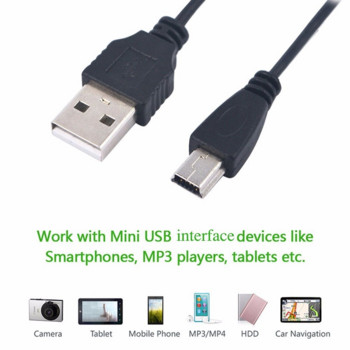 1/2 τεμ. 45 cm Mini USB καλώδιο δεδομένων 5 ακίδων Universal Καλώδιο φόρτισης Καλώδια φόρτισης Καλώδια σύνδεσης καλωδίου για συσκευή αναπαραγωγής MP3 MP4 Παλιά κάμερα τηλεφώνου