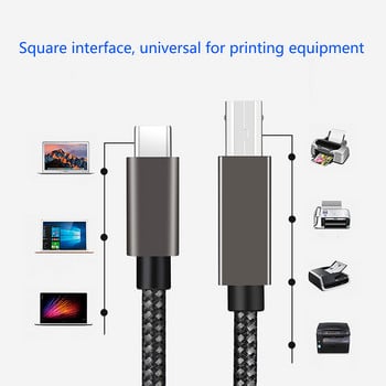 USB C USB A σε USB Type B 2.0 Καλώδιο εκτυπωτή Πλεκτό καλώδιο σαρωτή εκτυπωτή για φωτογραφική μηχανή Epson εκτυπωτής HP Canon εκτυπωτής USB