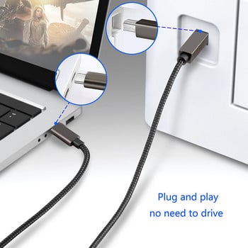 USB C USB A σε USB Type B 2.0 Καλώδιο εκτυπωτή Πλεκτό καλώδιο σαρωτή εκτυπωτή για φωτογραφική μηχανή Epson εκτυπωτής HP Canon εκτυπωτής USB