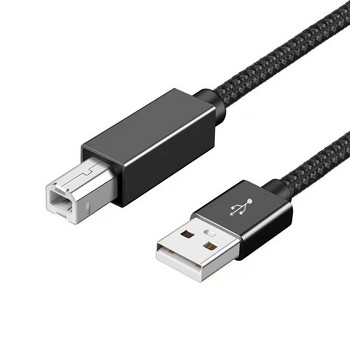 USB C USB A σε USB Type B 2.0 Καλώδιο εκτυπωτή Πλεκτό καλώδιο σαρωτή εκτυπωτή για φωτογραφική μηχανή Epson εκτυπωτής HP Canon εκτυπωτής USB