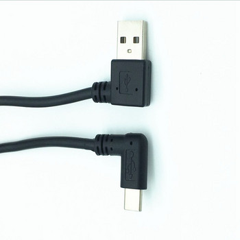Спирална намотка USB 3.1 TYPE-C ъглово завъртане 2.0 прав ъгъл AM адаптер адаптерен кабел 1,5 м