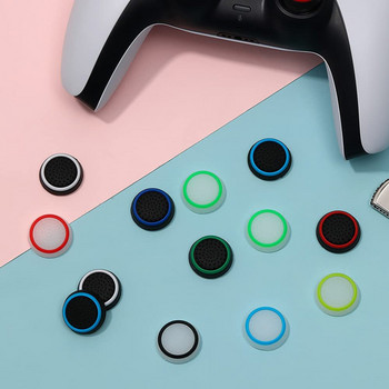 Νέο αναλογικό Joystick σιλικόνης Thumbstick για Ps5 Ps4 Ps3 Xbox 360 Xbox One Αντικατάσταση χειριστηρίου Joystick Grip Caps