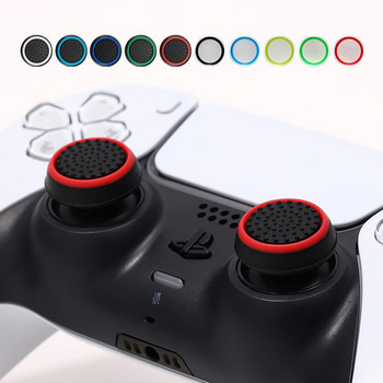 Нов силиконов аналогов джойстик Thumbstick за Ps5 Ps4 Ps3 Xbox 360 Xbox One контролер Резервни капачки за захващане на джойстика