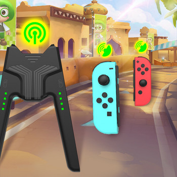 Контролер за игри Лява и дясна дръжка за докинг станция за зареждане за Nintendo Switch/Switch OLED Joy-con Дръжка V-образна стойка за зарядно за геймпад