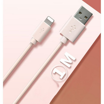 2023 Pink USB към Lightning кабел за за Apple iPhone 14 13 11 12 Pro Max XS XR телефон с бързо зареждане USB C кабел за дата за iPad